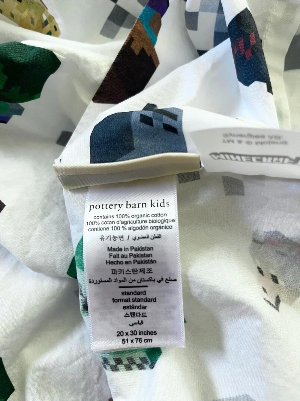 x2 EUC Pottery Barn Kids Minecraft Standard Pillowcases 100% Organic Cotton Set